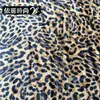 Otoño e Invierno Nueva Moda Popular Estampado de Leopardo Tela de Terciopelo Transfronterizo Conjunto de Vestido y Falda para Mujer Material