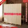 Biombo de Bambú Estilo Chino Simple Moderno Sala de Estar Dormitorio Pantalla Hogar Plegable Móvil Oficina Biombo Plegable de Madera Maciza