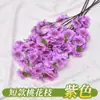 Atacado transfronteiriço de galhos de flor de pessegueiro artificiais para decoração de casamento, adereços de fotografia, arranjos florais, flores artificiais de seda plástica, flores falsas
