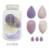 Botella flotante Quan Kou, set de 7 huevos de maquillaje de belleza, no come polvos, borlas para polvos, gotas de agua, calabaza, maquillaje sin látex