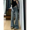 Jeans Acampanados de Pierna Ancha para Mujer con Estiramiento, Tiro Alto, Corte Holgado, No Ajustados en las Piernas, Adecuados para Figuras de Pera, Pantalones de Pierna Recta con Campana para Otoño
