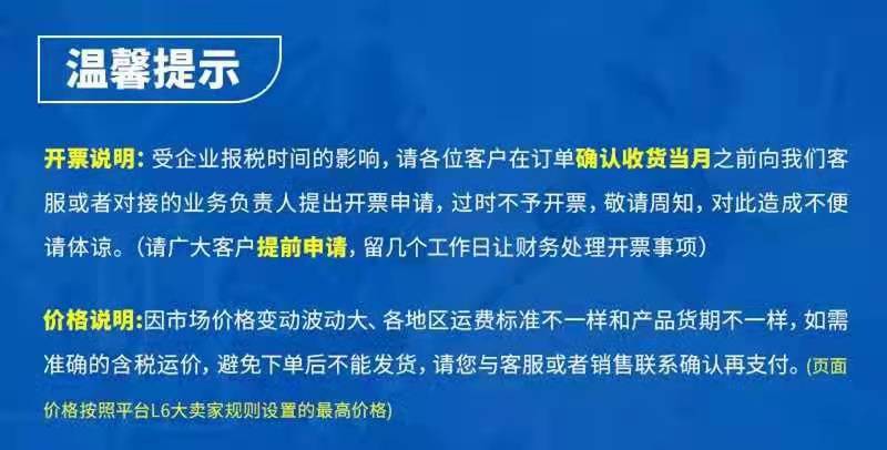 微信图片_20211002181039