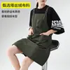 Macacão de Trabalho Repelente à Água com Alças e Avental Estilo Japonês Ajustável Multibolsos Barista Florista Roupa de Trabalho