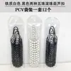 Directo de fábrica transfronterizo dedicado al gancho para cortina de ducha de pintura negra metálica, anillo colgador de cortina de cinco bolas, accesorios para cortina de ducha
