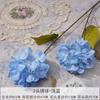 Flor Artificial con 2 Cabezas, Hortensia de Tallo Único, Flor Falsa para Salón de Bodas, Arreglo Floral de Boda, Hotel de Bodas, Sala de Estar, Decoración del Hogar