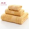 Toalla de casa transfronteriza toalla de fibra de bambú de onda fábrica de toallas de Gaoyang al por mayor juego de tres piezas de fibra de bambú engrosado grande