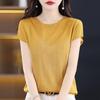 Transfronteiriço Verão 2025 Novo Fino Tricô Manga Curta Feminino Curto Versátil Solto Simples Camiseta Top Branco Feminino