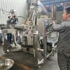 Fábrica de Máquinas Automáticas de Cozinha para Cantina de Hospital Restaurante máquina de cozinhar grande sem panela de cozinha manual