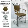 Cadeira de Rattan, Cadeira de Luxo Leve, Estilo Ins para Quarto, Simples Individual de Rattan Trançado em Ferro, Cadeira de Lazer para Varanda, Encosto com Mecanismo de Mola, Cadeira de Computador