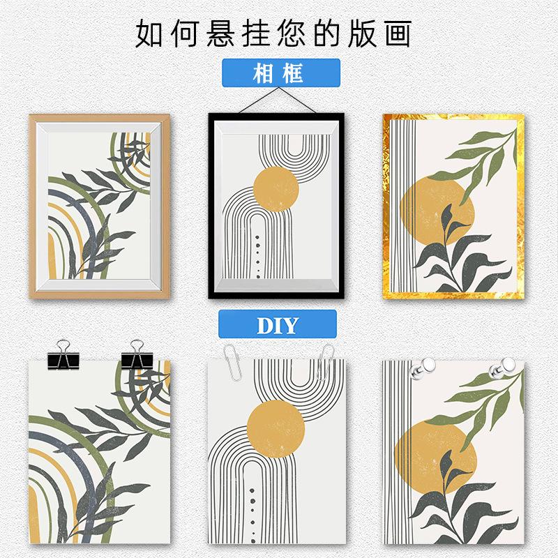 3件波西米亚 (10).jpg