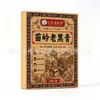 Miao Ling Old Black Paste Patch Gesso Medicina Processamento Osso e Músculo Patch Periartrite do Ombro Patch de Vértebra Cervical Patch de Moxabustão Feito à Mão Old Black Paste Dropshipping