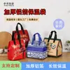 Grandes cantidades de bolsas térmicas para entrega de alimentos en stock, bolsas de papel de aluminio, bolsas desechables para catering y bolsas para loncheras