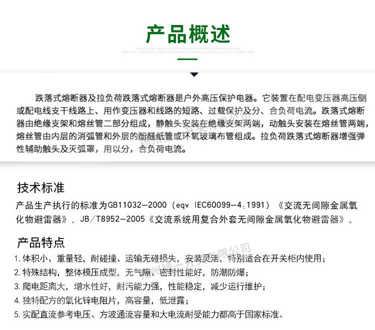 详情页_06.jpg