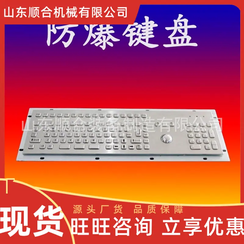 微信截图_20250813094144