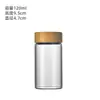 Frasco de Vidro com Tampa de Bambu Rosqueável 30mm, Frasco Dosador de Café, Frasco Selado de Alto Borossilicato para Desejos, Frasco Vazio para Chá de Flor de Cordyceps
