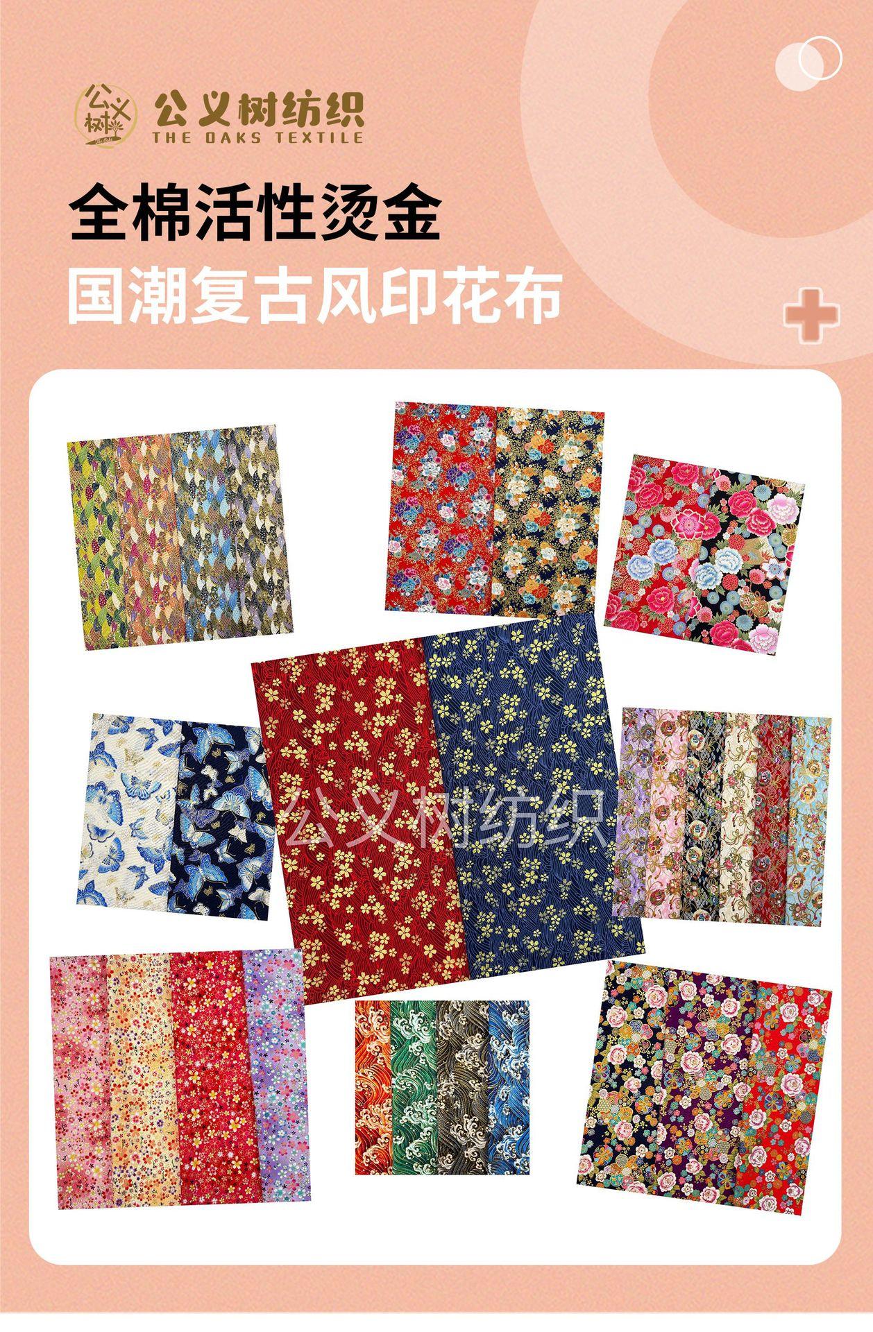 JH产品基本信息_01.jpg