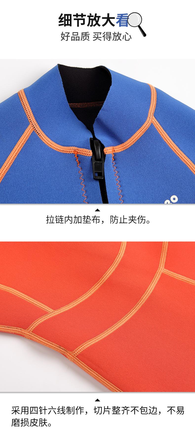 男童_15