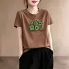 Camiseta de Manga Corta con Cuello Redondo Dopamina Transfronteriza para Mujer, Nuevo Estilo de Verano, Etiqueta de Corte para Exportación, Corte Holgado, Oculta la Barriga, Rejuvenecedora, Top Elegante t