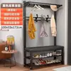 Banqueta para Cambiar Zapatos y Perchero, Perchero Multifuncional de Pie, Banco para Zapatos de Entrada de Casa, Estante de Almacenamiento Simple, Colgador de Ropa