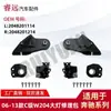 Kit de Reparo de Farol Adequado para Classe C W204 06-13 2048201114 2048201214 Comércio Exterior