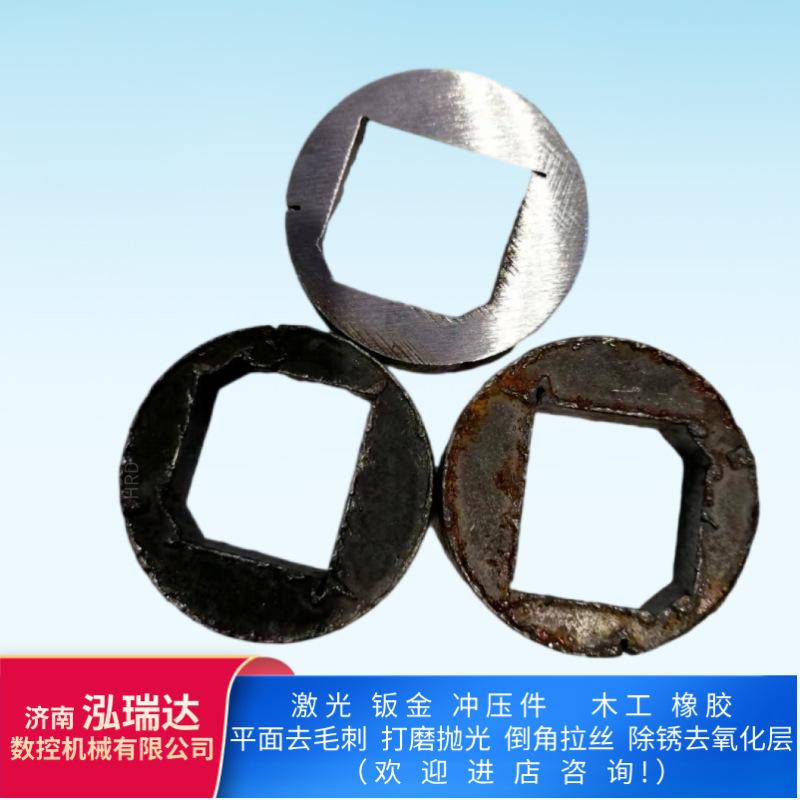 默认标题__2025-04-12+10_57_27