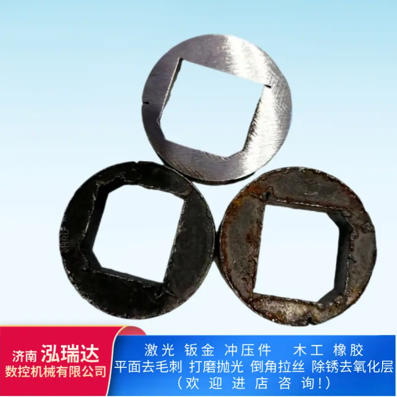 默认标题__2025-04-12+10_57_27