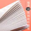 Direto da fábrica geral livro de partitura de 16 pautas de cinco linhas livro de exercícios musicais com conhecimento de teoria musical livro de partitura de cinco linhas