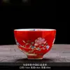 Taza de Té de Esmalte Taza Maestra Wanhua Taza de Té para Mujer Juego de Taza Personal Tazas de Té Juego de Té Kung Fu Cerámica Regalo