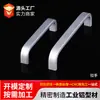 Manípulo de Material Extrudado de Alumínio, Manípulo de Alumínio, Acessórios de Liga de Alumínio, Manípulo Industrial de Nylon, Manípulo de Liga de Alumínio