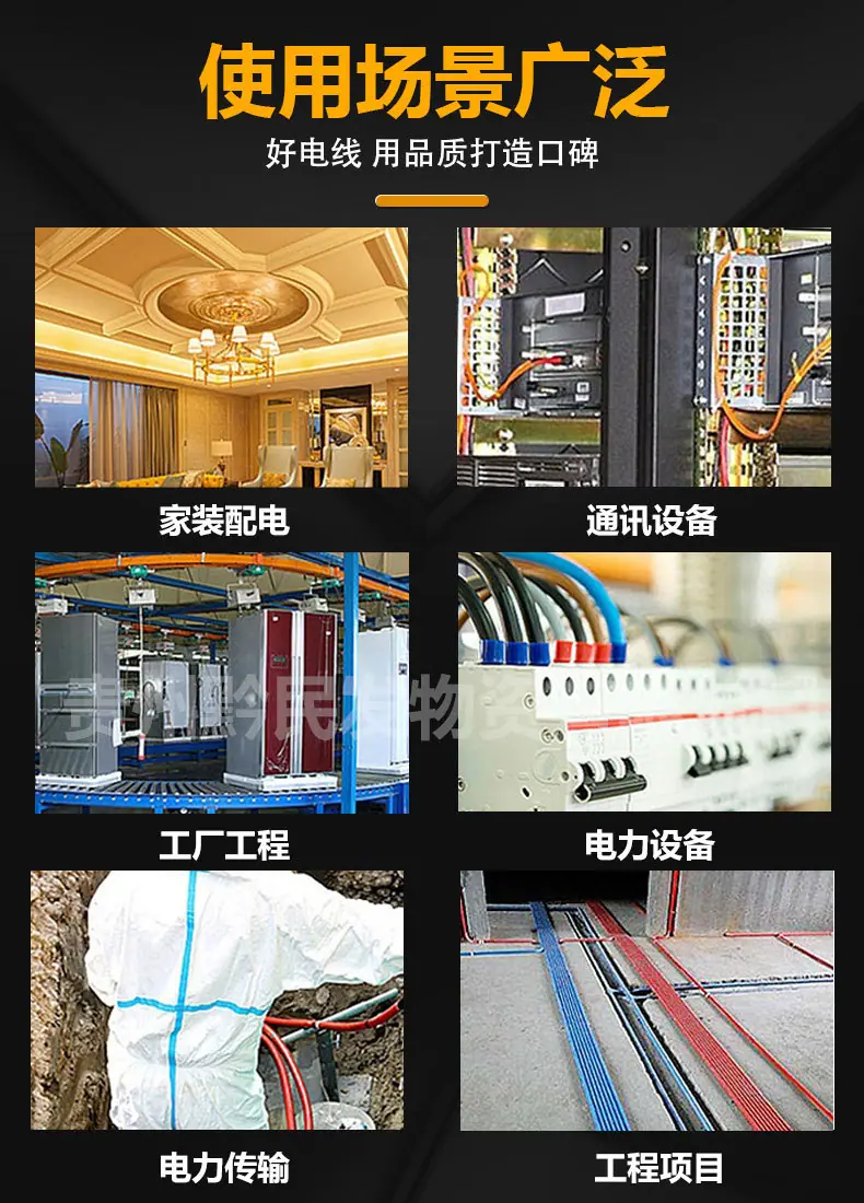 RVV填充详情图_08.jpg