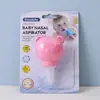 Aspirador Nasal para Bebé Aspirador Nasal para Congestión Nasal de Recién Nacido Aspirador para Limpieza de Moco Nasal de Bebé Suministros Maternos e Infantiles