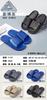 Pantuflas de Casa de Verano para Hombre, Xinbomei Y57 Pantuflas Casuales de Deslizamiento para Interiores, Pantuflas Cómodas y Transpirables para Hombre