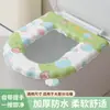 Venta Directa de Fábrica Esterilla de Baño de Eva, Adecuada para Todas las Estaciones, No Permeable al Agua, Esterilla de Baño Infantil, Lavable