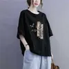 Camiseta de Manga Corta Estilo Mamá de Comercio Exterior Transfronterizo para Mujeres de Mediana Edad, Camiseta Holgada de Media Manga Talla Extra para Mujer, Camiseta de Capa Base