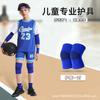 Set de Equipo Protector Deportivo para Niños, Rodilleras, Coderas, Muñequeras, Tobilleras, Calentamiento para Correr, Anticaídas, Gateo, Fútbol, Ciclismo, Patinaje sobre Ruedas