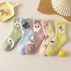Meias de Lã Coral para Gestantes Pós-parto, Meias Grossas de Algodão para Casa e Dormir, Meias Quentes de Chão para Outono e Inverno