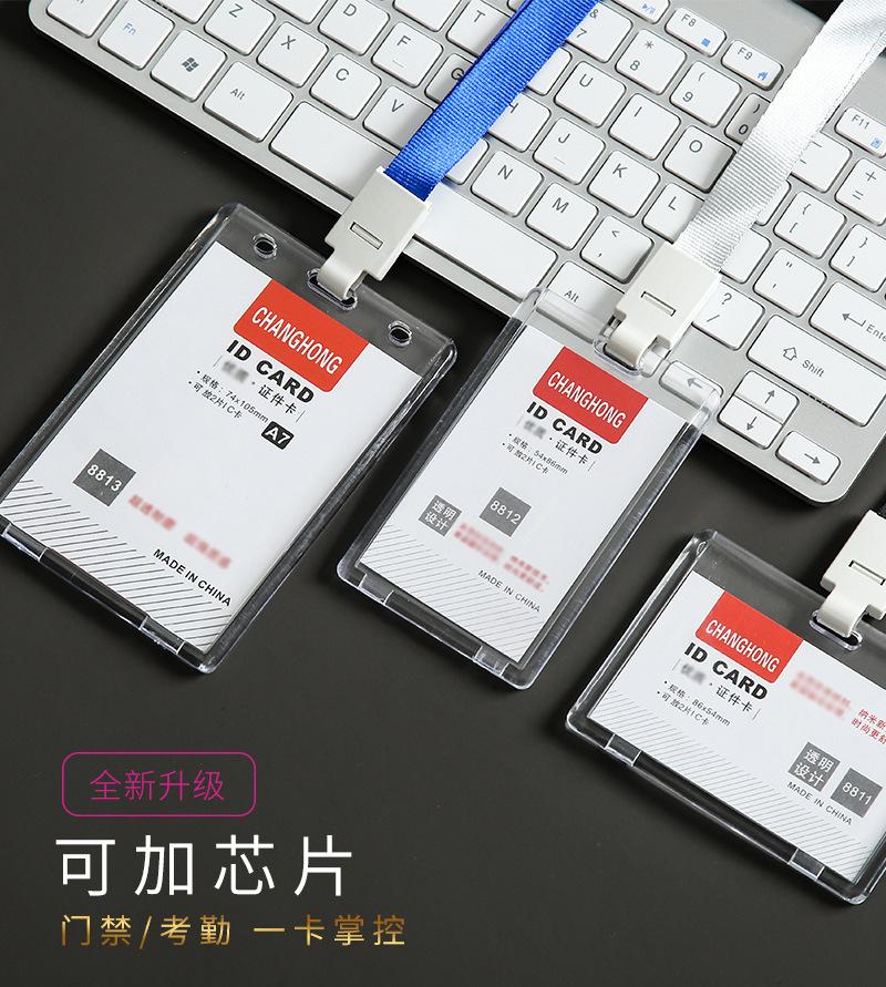 19506043309_1382874649