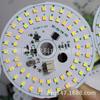 Sm2213Ek Atenuación por Interruptor Sm2213Em Chip de Corriente Constante Lineal de Alto Voltaje Sm2215E Interruptor Ajuste de Temperatura de Color Ic