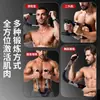 Dispositivo de Fuerza de Brazo en Forma de U Transfronterizo Personalizado Multifuncional Ajustable de Resorte Fitness en Casa Entrenamiento Deportivo Pecho Fábrica