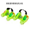 Patines de ruedas PU mejorados de cuatro ruedas Hot Wheels zapatos heywalk Patines de cielo estrellado para niños herramienta para caminar Flash al por mayor