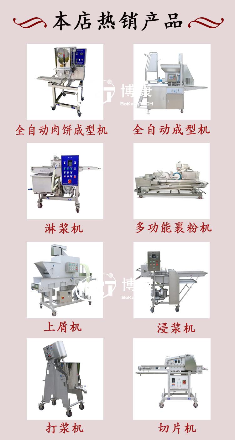 微信图片_202207131455501_副本