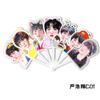 Times Youth League cp Song Yaxuan Liu Yaowen Artículos de apoyo para conciertos de estrellas Abanico plegable de siete pliegues