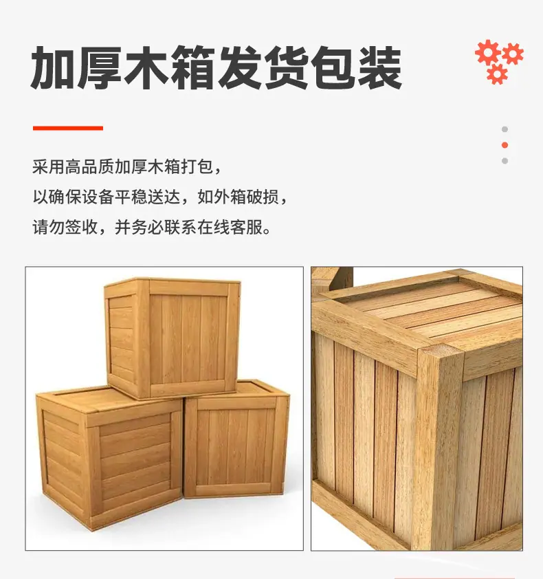 详情_11