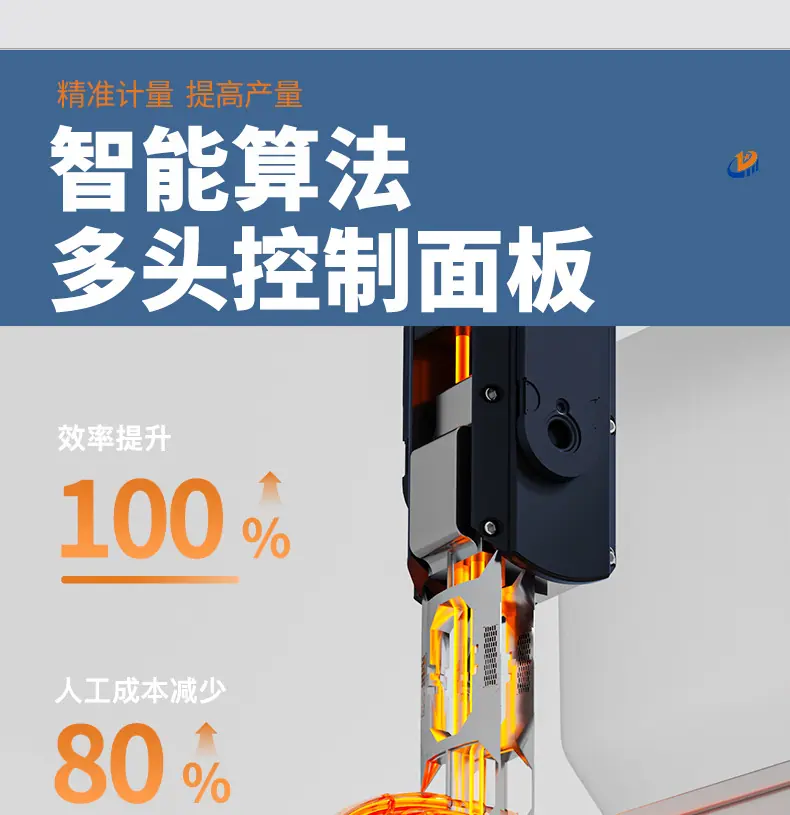 详情7.jpg