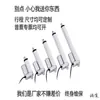 Varilla de empuje eléctrica de alta resistencia varilla telescópica eléctrica 24V empuje grande motor de CC 12V elevador industrial pequeño miniatura líquido
