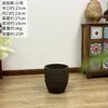 Frete Grátis Vasos de Flores Europeus Roxo Extra Grande Areia Vasos de Grés Vasos Cerâmicos Espessados Simples Pastorais Respiráveis e Absorventes de Água
