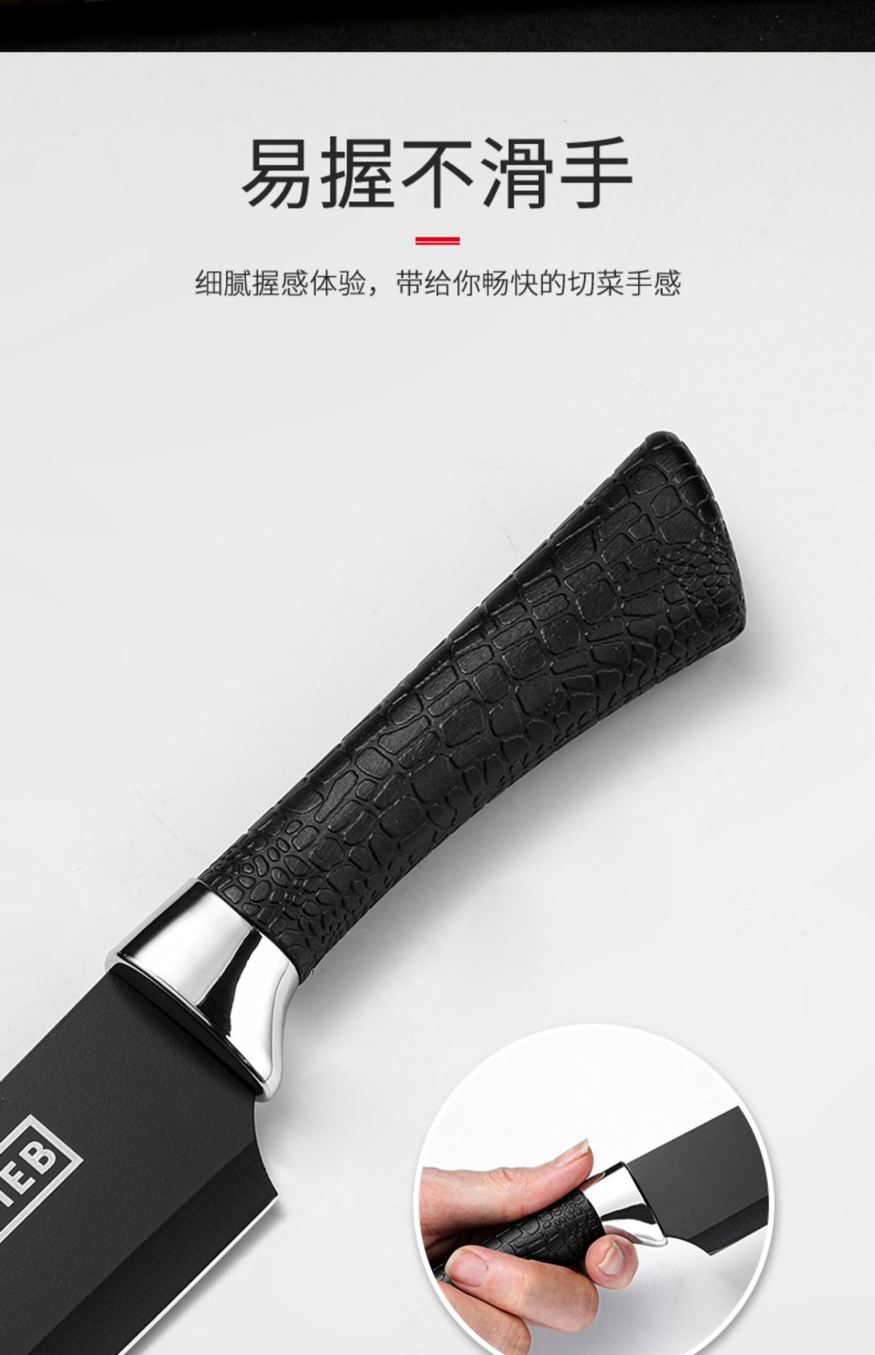 详情-06
