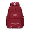 Mochila escolar feminina repelente de água, simples, grande capacidade, mochila com vários compartimentos para alunos do ensino fundamental