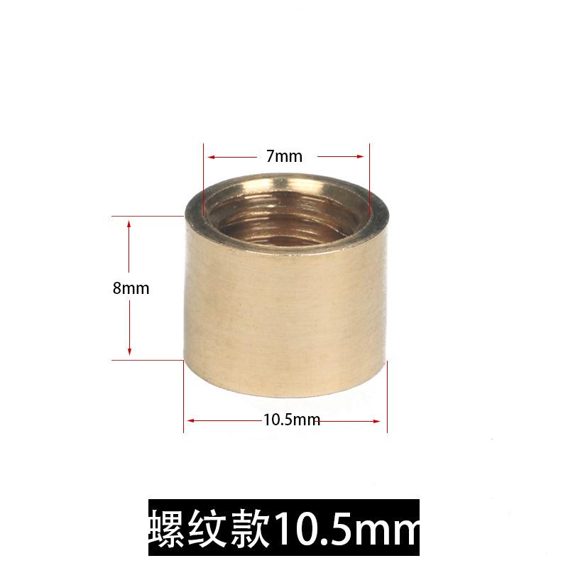 18智贝规格图桌球杆铜箍防爆塑料大头杆先角台球杆皮头枪头修理