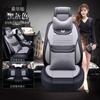 Venta al por mayor CAR alla cojín para asiento de coche de tela ambiente de negocios lino nuevo de alta gama cojín para asiento funda de asiento suministros para interiores
